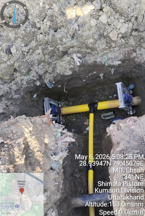 Pipeline Integrity Management